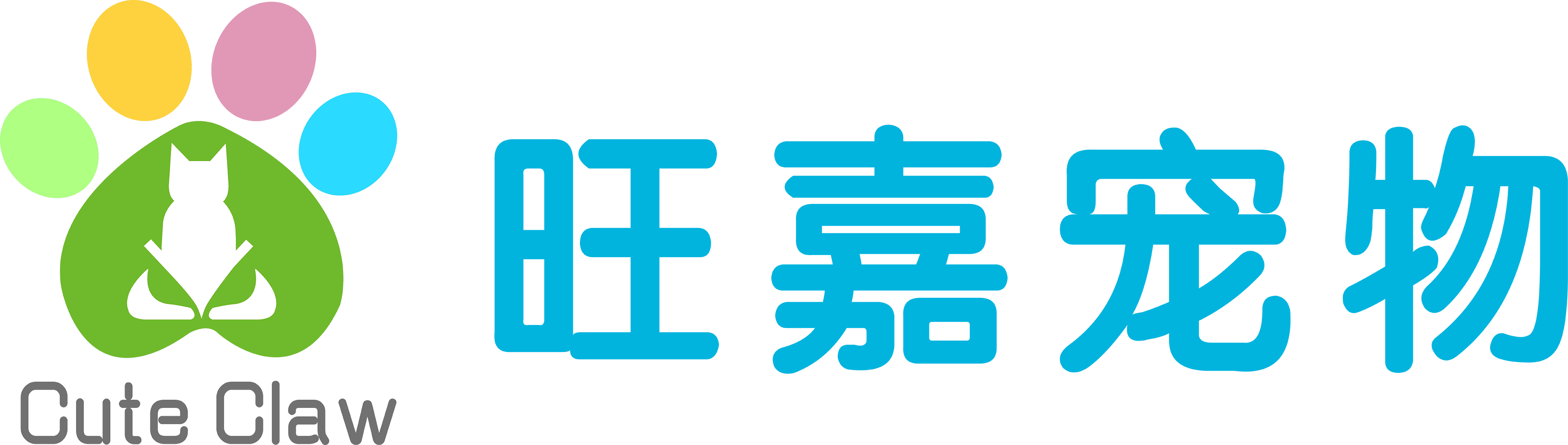 shops.xm525.com